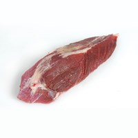 Meat Cut Spec Step 2